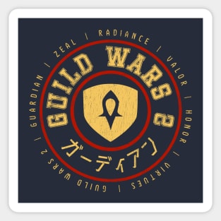 Guilds Wars 2 Guardian Kanji Sticker